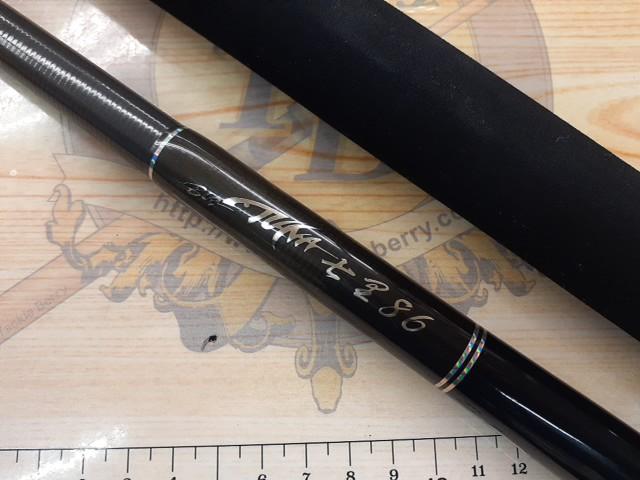 ビッグツナ 七里 86