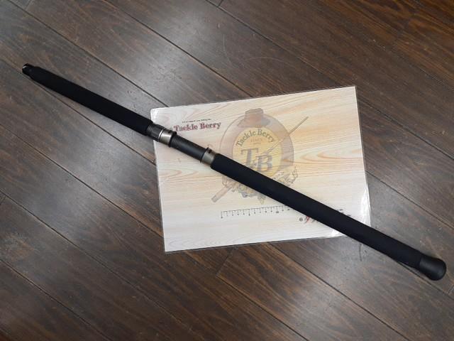 ビッグツナ 七里 86