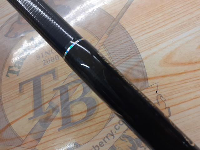 ビッグツナ 七里 86