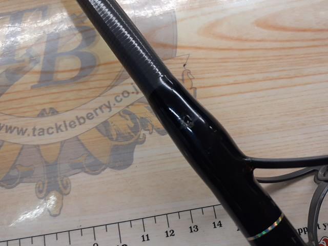 ビッグツナ 七里 86