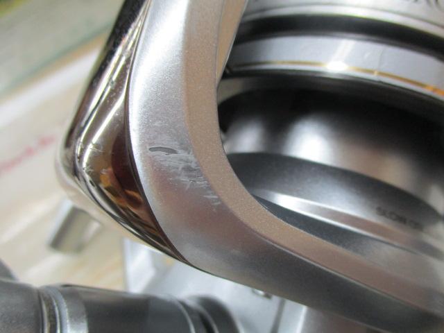 03パワーエアロ 8号仕様