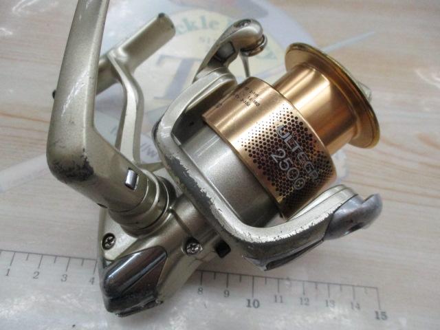 05アルテグラ 2500