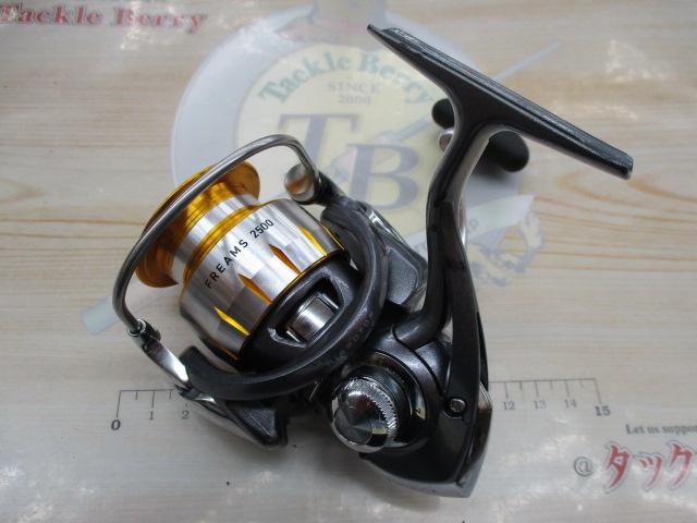 11フリームス 2500