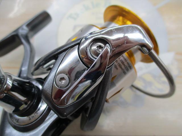 11フリームス 2500