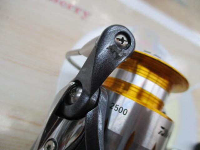 11フリームス 2500