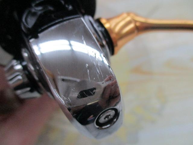 23レガリス LT2500D