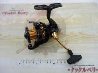 23レガリス LT2500D