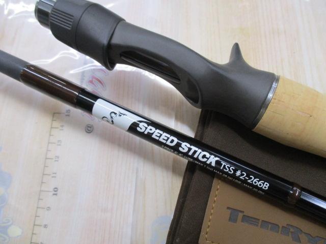 スピードスティック TSS#2-266B