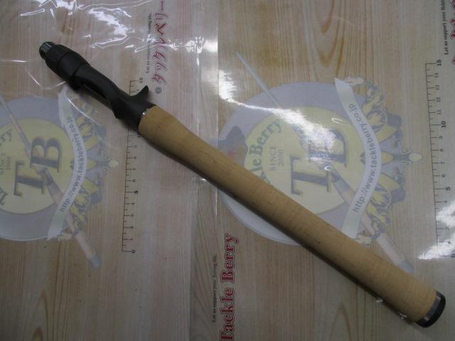 スピードスティック TSS#2-266B