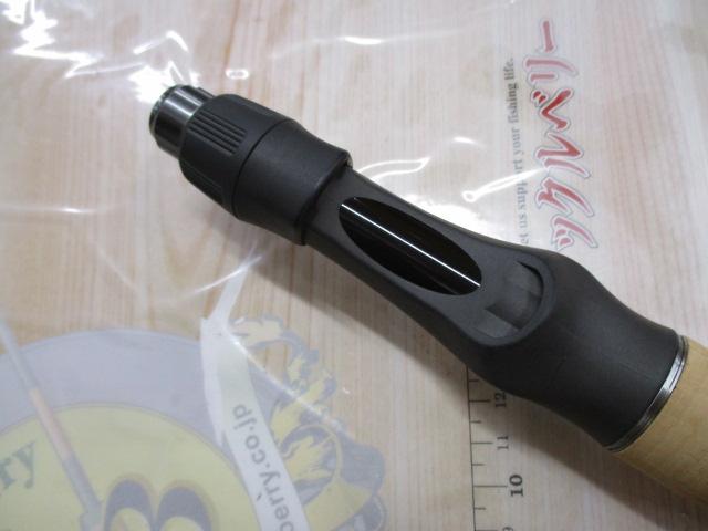 スピードスティック TSS#2-266B