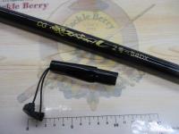 CG磯スペシャル2号-54DX