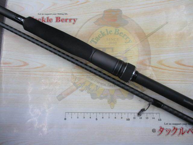 23ディアルーナ S100M