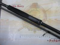 23ディアルーナ S100M