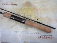 ピュアリスト 56L・V