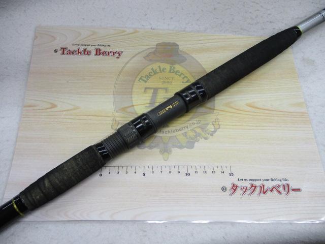 プロファイター巨鯉425