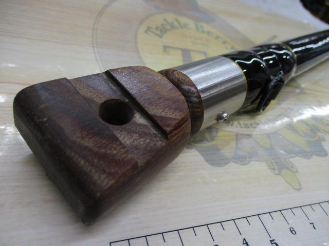 プロファイター巨鯉425