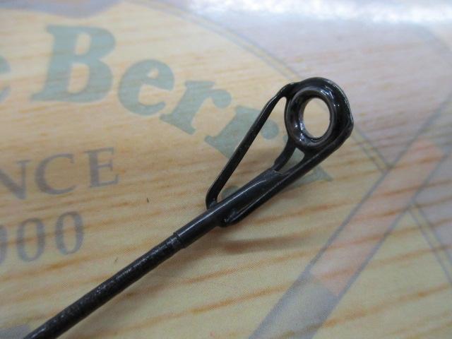 プロファイター巨鯉425