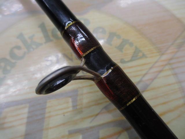 ハンティングシャフトボロンHBC-601ML