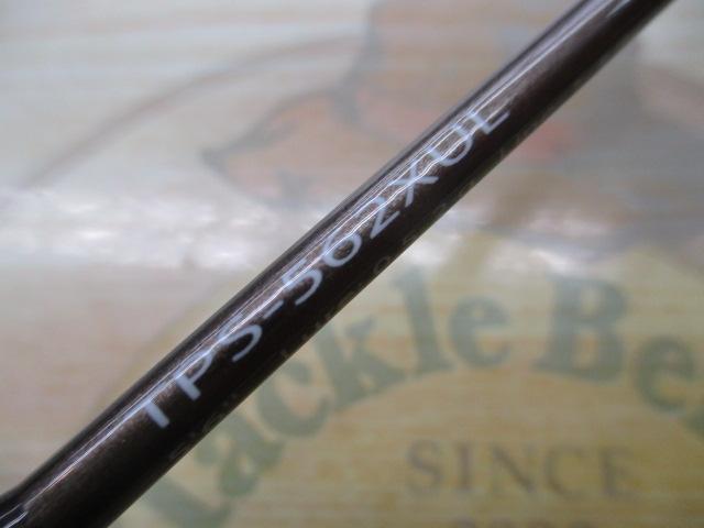 トラパラ TPS-562XUL