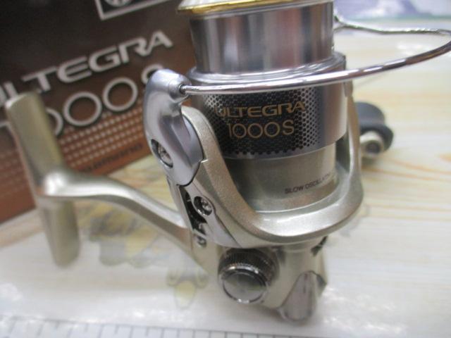 05アルテグラ 1000S