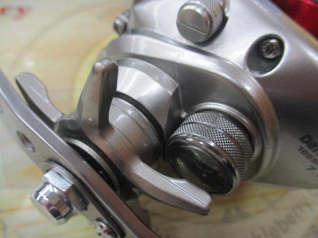 アグレスト 100SHL