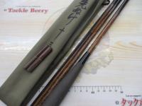 朱紋峰 先ぬけ 13