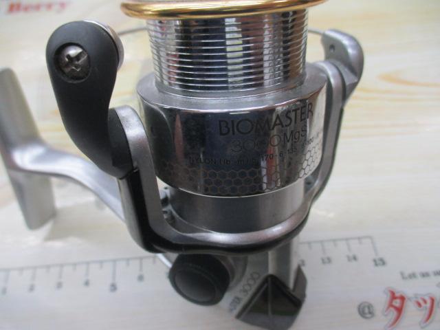 00バイオマスター 3000MgS