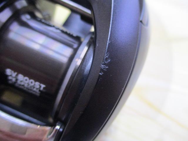 シルバーウルフ SV TW PEスペシャル 1000XHL