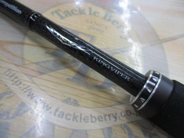 スティーズ STZSC6111HSB