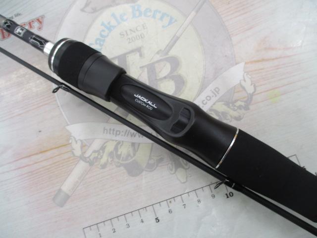 ゲキダキシャフトRB GDRB-C510ML｜＠ベリーネット 日本最大新品中古