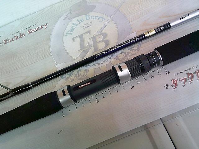 21グラップラーBBタイプJ S60-4