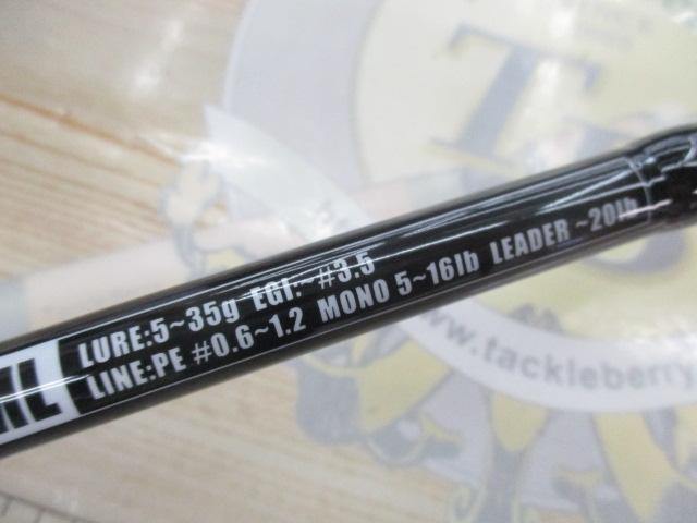 ソルティーフィールド SFS-962M