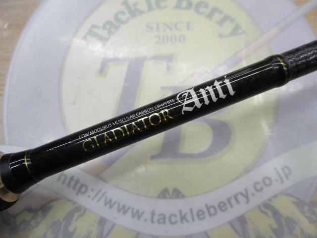 グラディエーターアンチ GA-61ULS-ST フィクサー