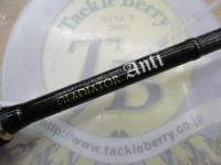 グラディエーターアンチ GA-61ULS-ST フィクサー