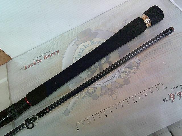 シーバスハンターX 96ML