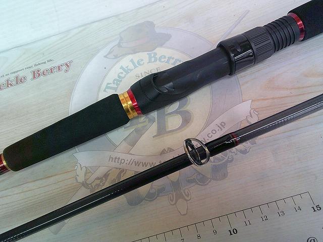 シーバスハンターX 96ML