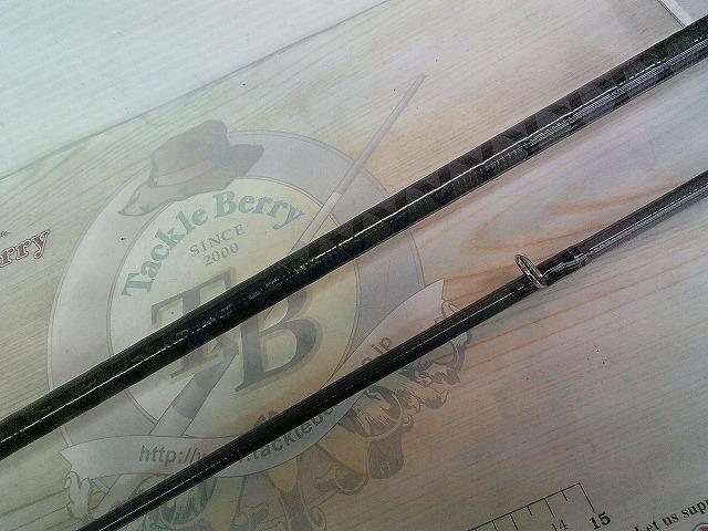 シーバスハンターX 96ML