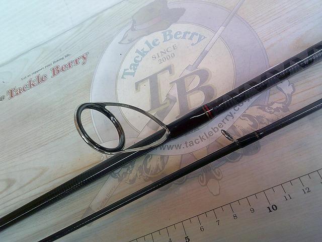 シーバスハンターX 96ML