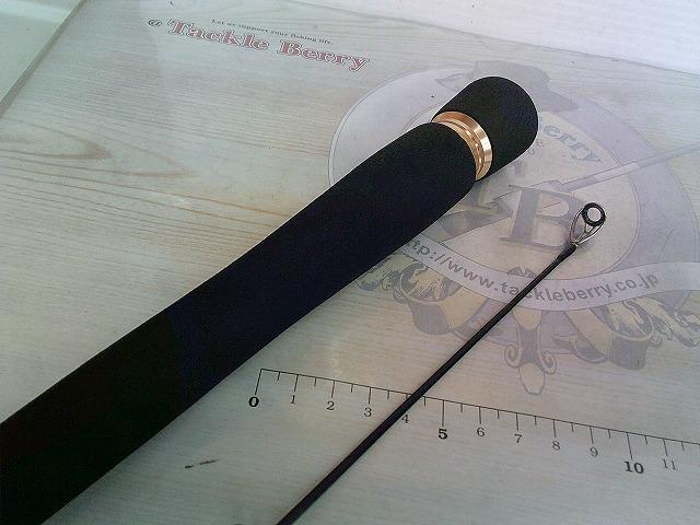 シーバスハンターX 96ML