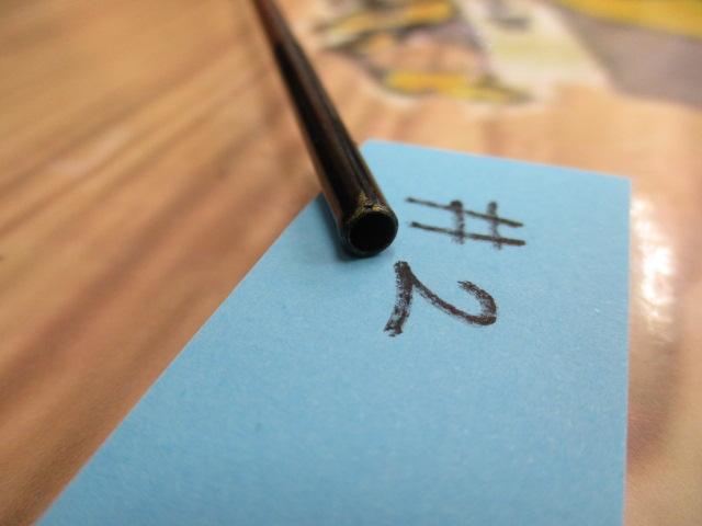 二代目枯法師 13