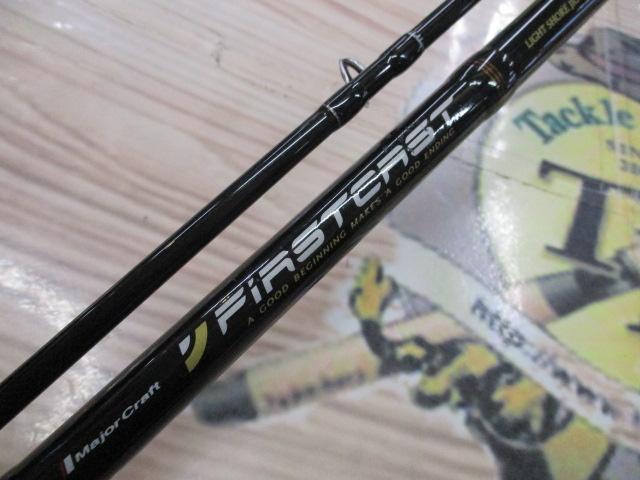 ファーストキャスト FCS-962LSJ