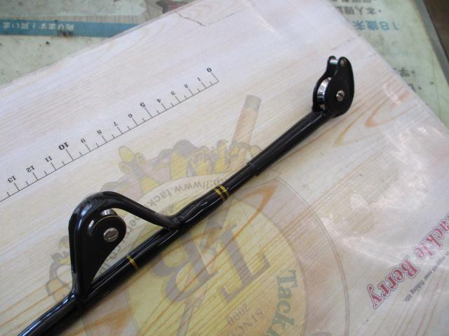 スタンドアップスペシャル50-80Lb