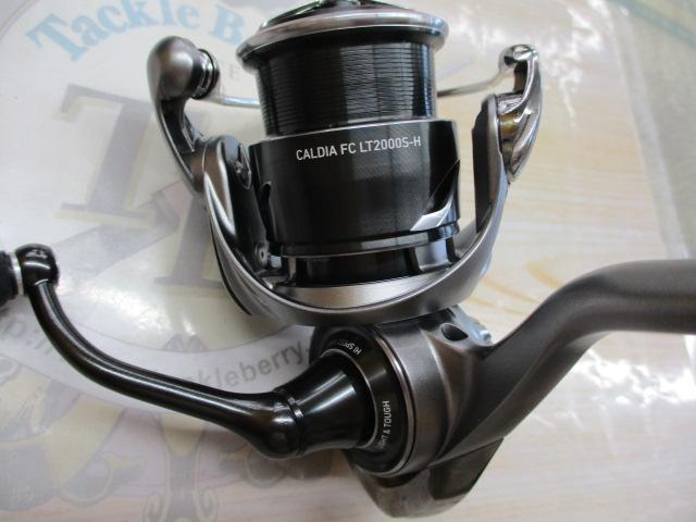 25カルディア FC LT2000S-H