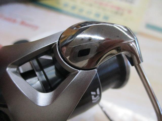 25カルディア FC LT2000S-H