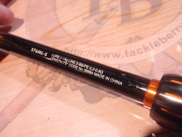 18ソアレSS S76ML-S