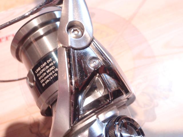 15ストラディック 2500HGS