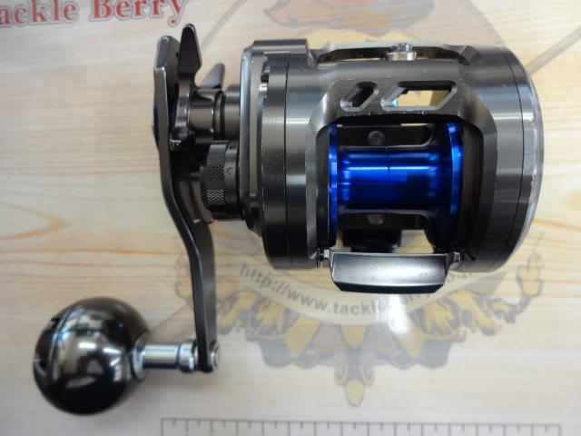 ソルティガBJ 200HL