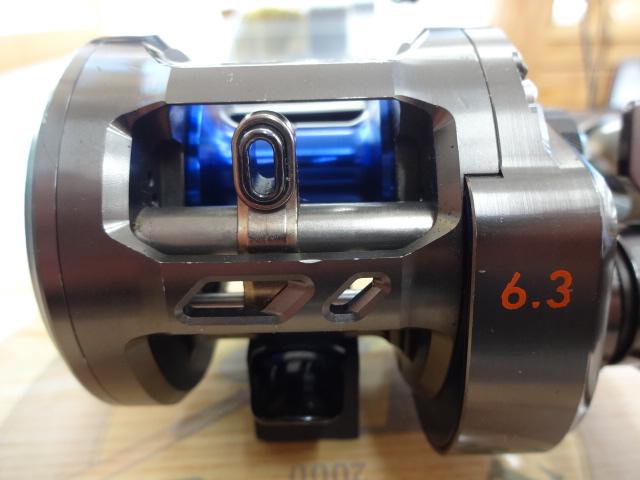 ソルティガBJ 200HL