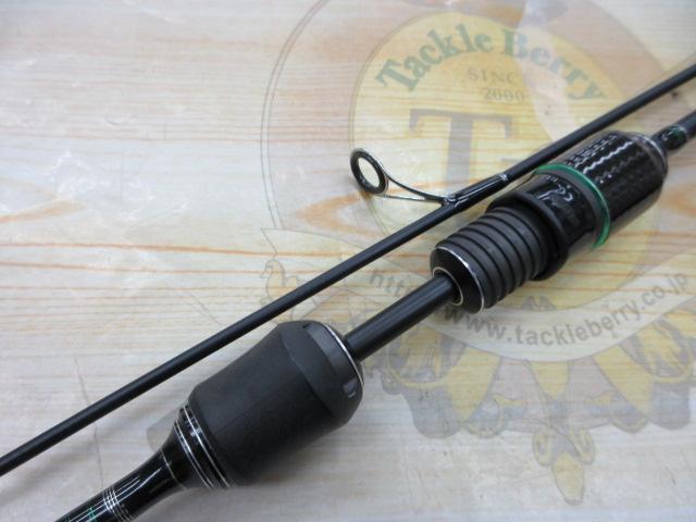 マスビートエクストリーム MES-582UL