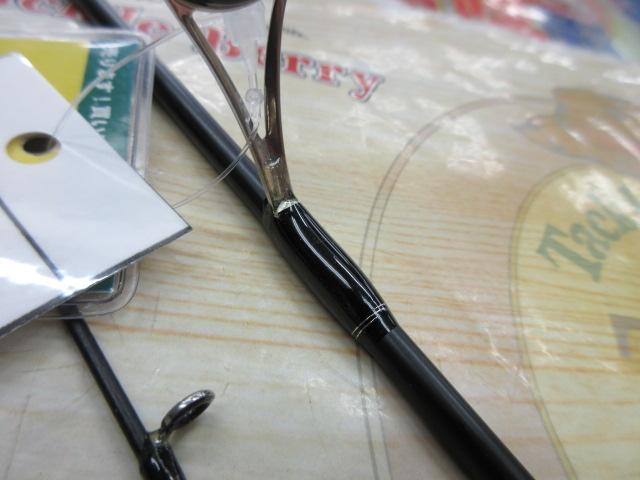 マスビートエクストリーム MES-582UL